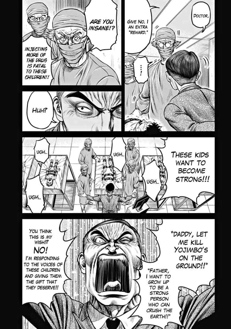 Tokyo Duel Chapter 92 11